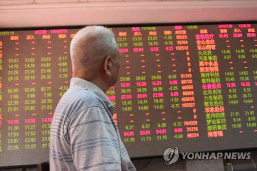 사진=연합뉴스 자료.